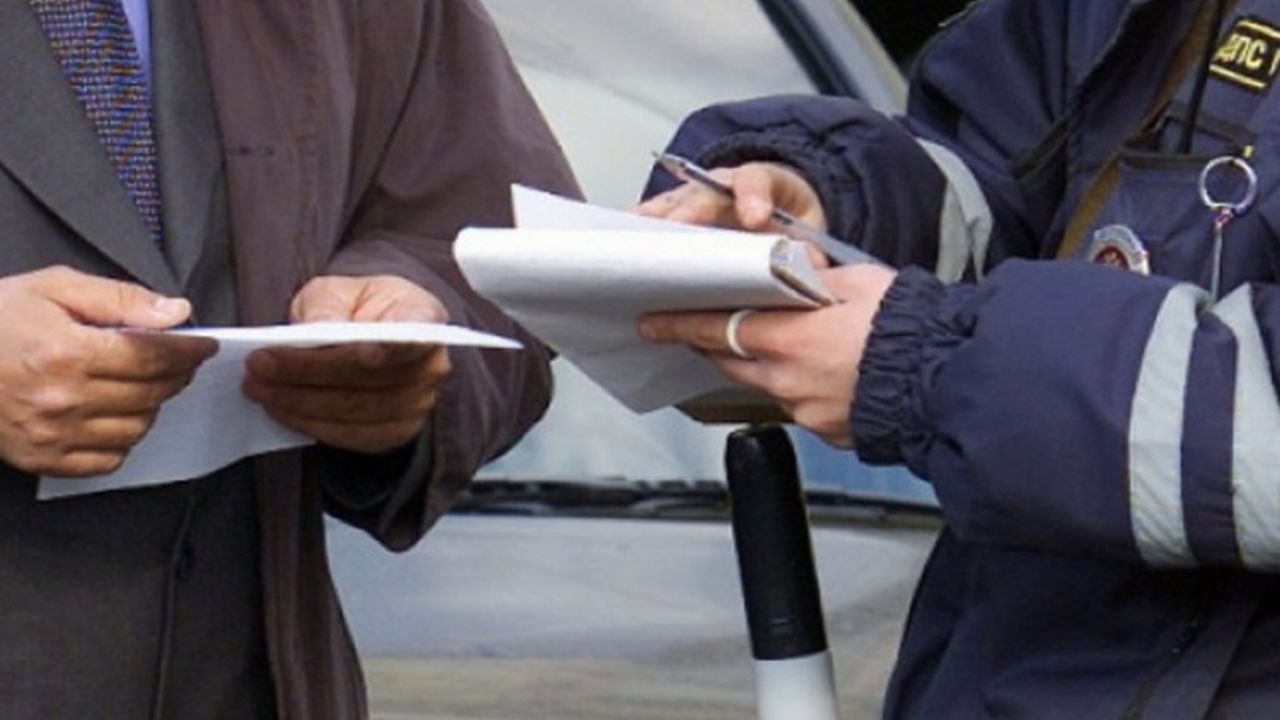 Административная ответственность