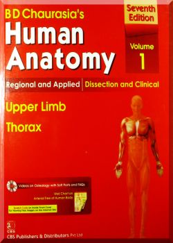 BD Chaurasia,s Human Anatomy. 7-ed