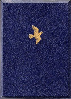 Птицы Киргизии. Часть 1